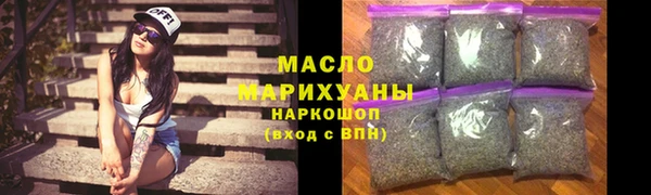 круглые Белоозёрский